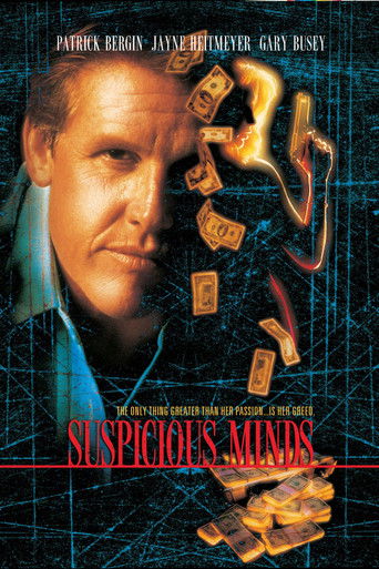 Póster de Suspicious Minds