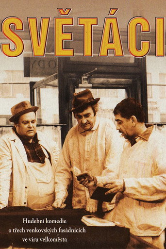 Póster de Světáci