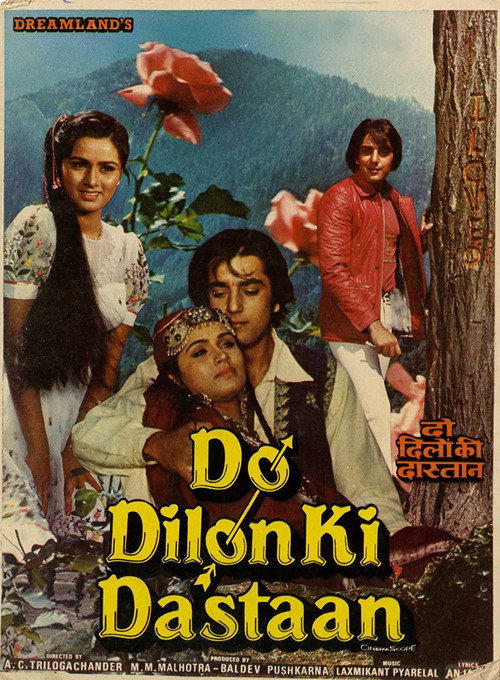 Póster de Do Dilon Ki Dastaan