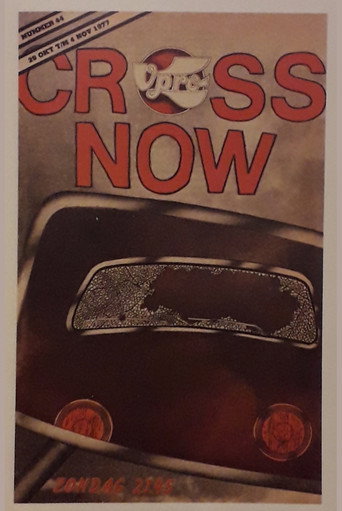 Póster de Cross Now