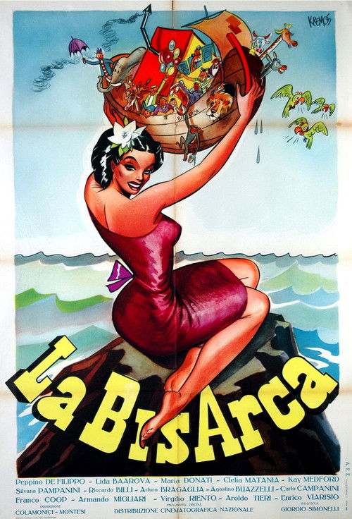 Póster de La bisarca
