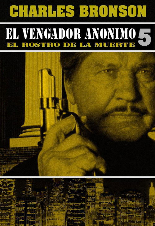 Póster de El vengador anónimo 5: La cara de la muerte