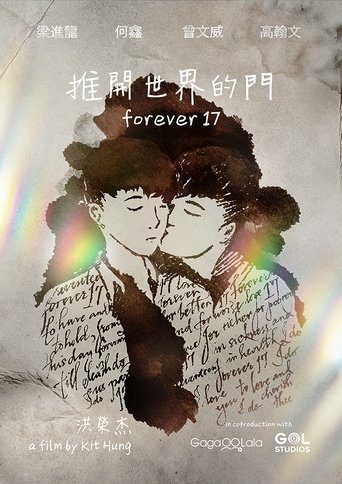 Póster de Por siempre 17