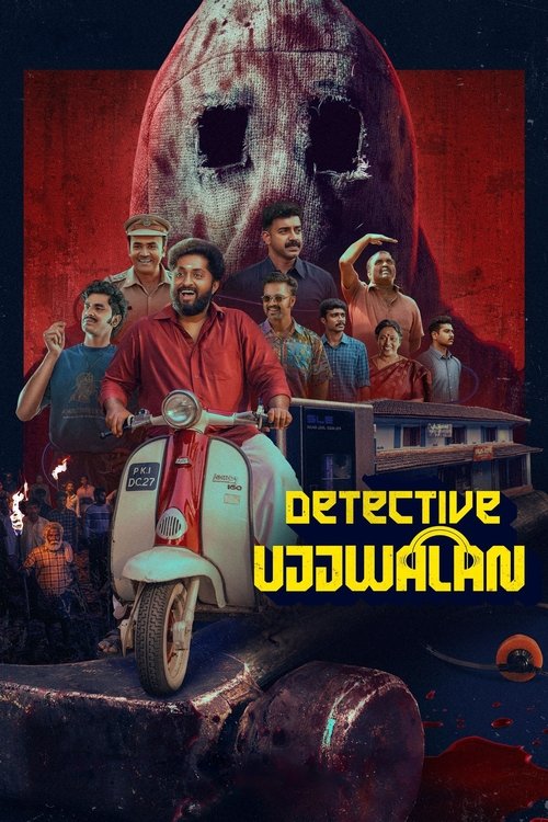 Póster de ഡിറ്റക്ടീവ് ഉജ്ജ്വലൻ