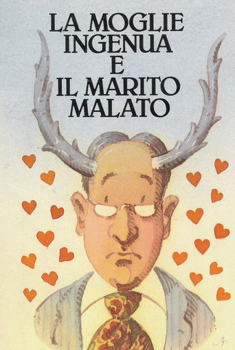 Póster de La moglie ingenua e il marito malato