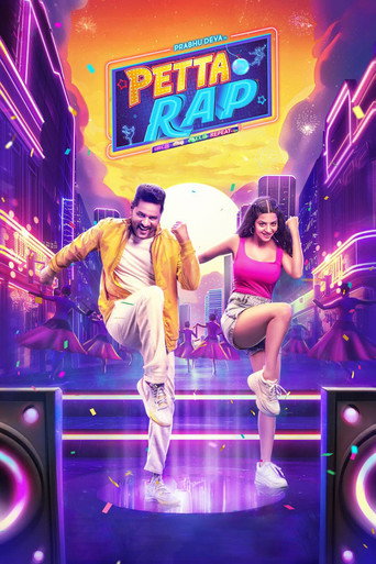 Póster de Petta Rap