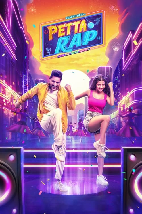 Póster de பெட்டா ராப்