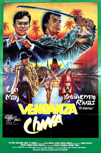 Póster de Crimen en el teatro chino