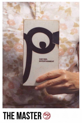 Póster de The Master