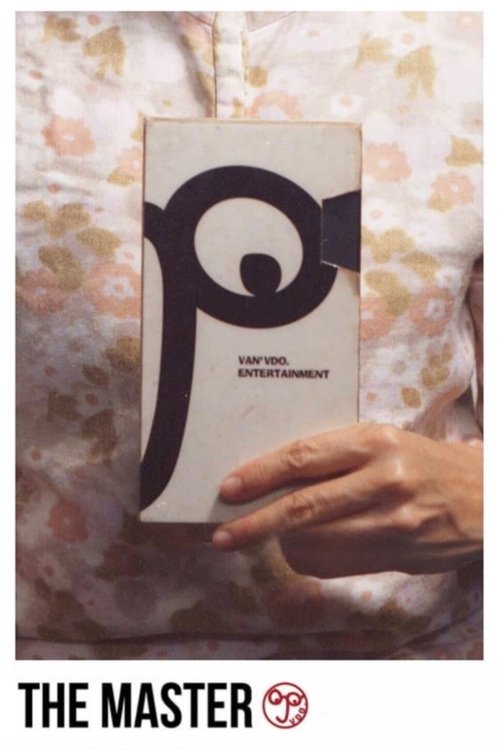 Póster de The Master