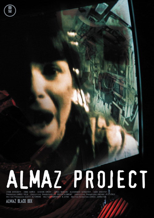 Póster de Almaz Black Box
