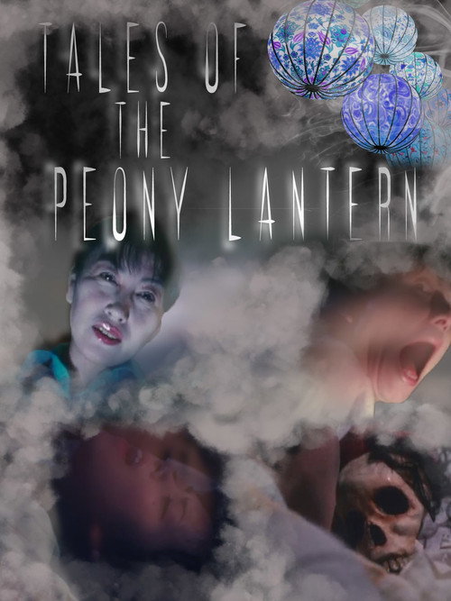 Póster de Tales of the Peony Lantern