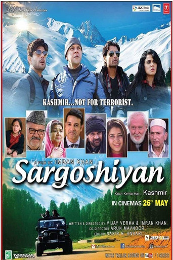 Póster de सरगोशियाँ