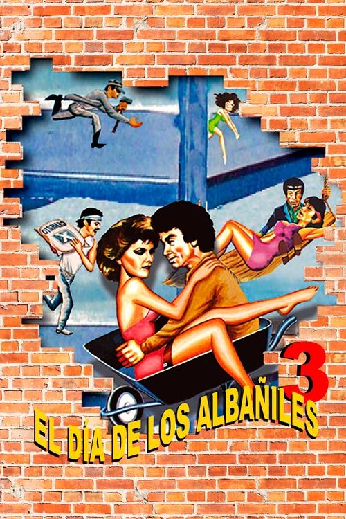 Póster de El día de los albañiles 3