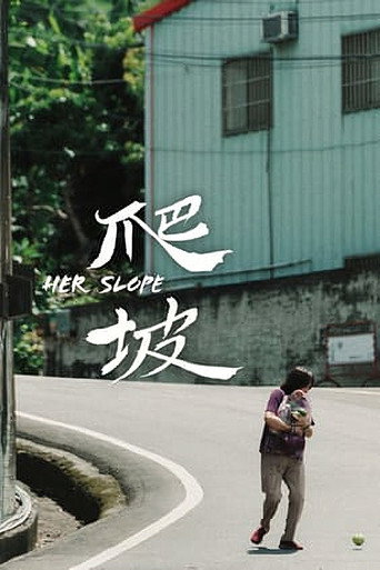 Póster de Her Slope