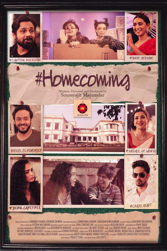 Póster de #Homecoming
