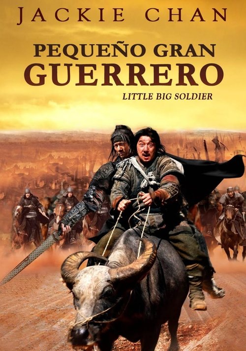 Póster de Los Últimos Guerreros