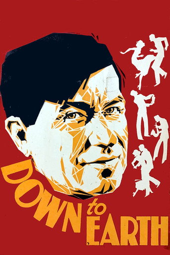 Póster de Down To Earth