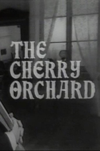 Póster de The Cherry Orchard