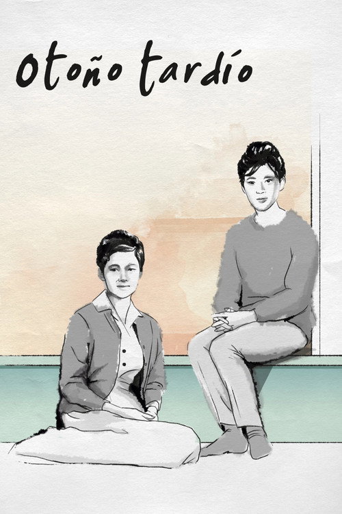 Póster de 秋日和