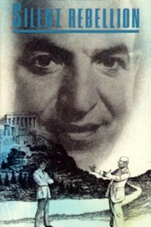 Póster de Silent Rebellion
