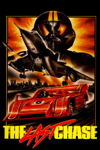 Póster de The Last Chase