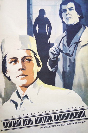 Póster de Every day of Dr. Kalinnikova