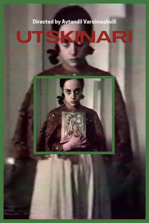Póster de თვინიერი