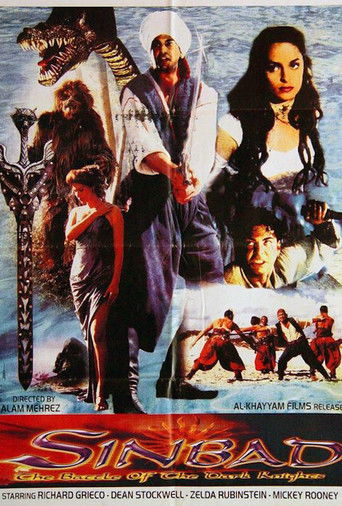 Póster de Sinbad: The Battle of the Dark Knights