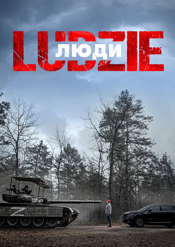 Póster de Ludzie