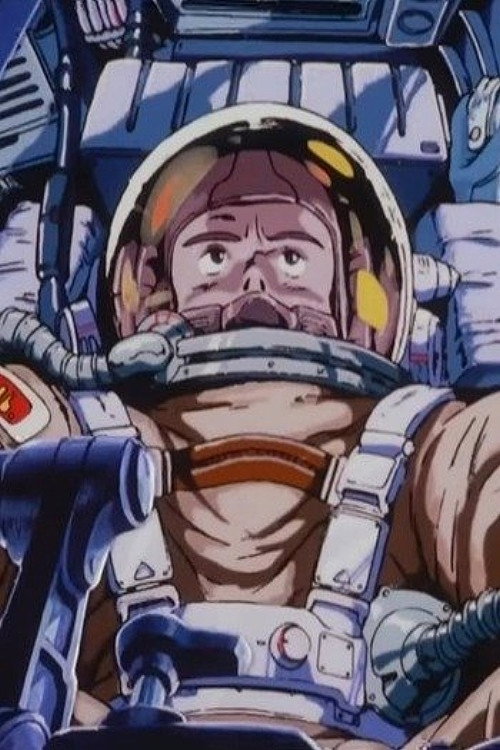 Póster de 王立宇宙軍 オネアミスの翼 パイロットフィルム