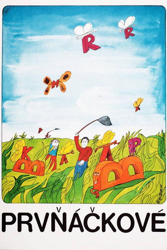 Póster de Жили-были в первом классе...
