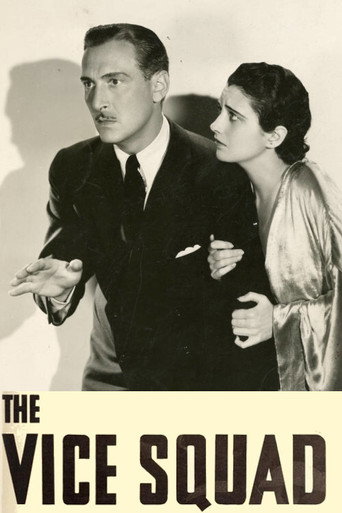Póster de The Vice Squad