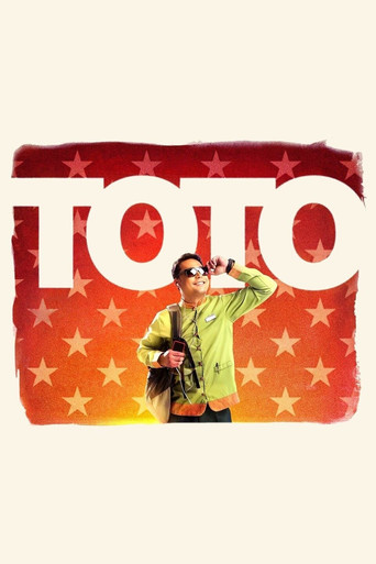 Póster de Toto