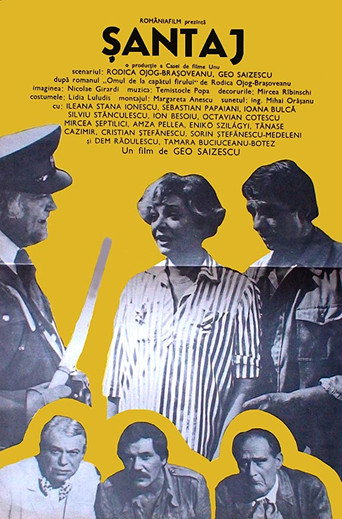 Póster de Șantaj