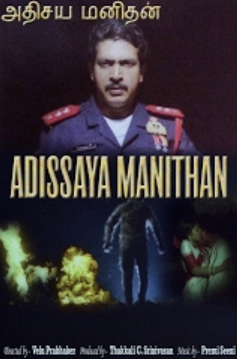 Póster de Adhisaya Manithan