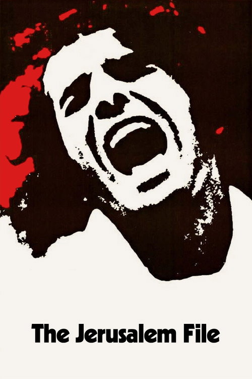 Póster de The Jerusalem File