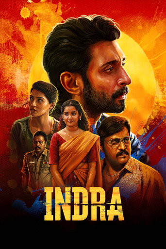 Póster de Indra