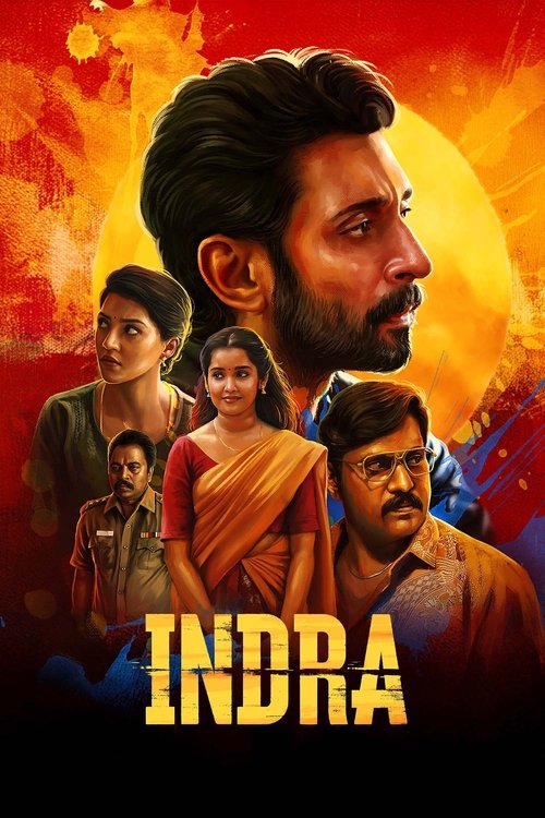 Póster de இந்திரா