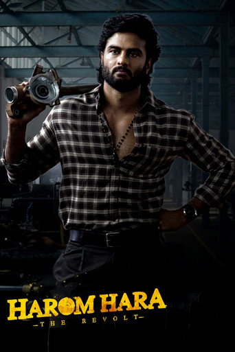 Póster de Harom Hara