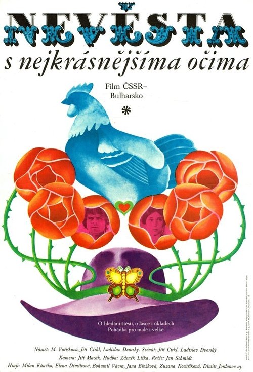 Póster de Nevěsta s nejkrásnějšíma očima