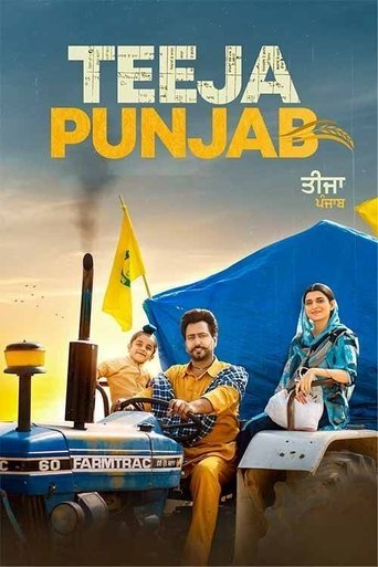 Póster de ਤੀਜਾ ਪੰਜਾਬ