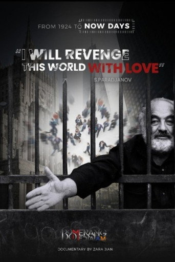 Póster de "I Will Revenge This World With Love" - S. Paradjanov
