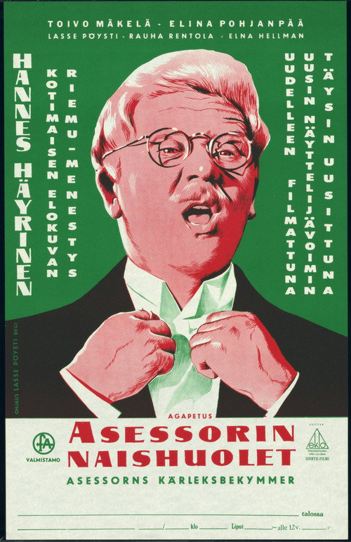 Póster de Asessorin naishuolet