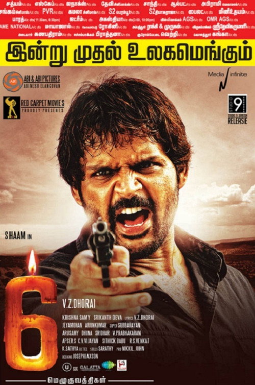Póster de 6 மெழுகுவத்திகள்