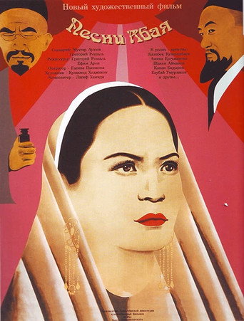 Póster de Songs of Abai