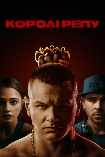 Póster de Kings of Rap