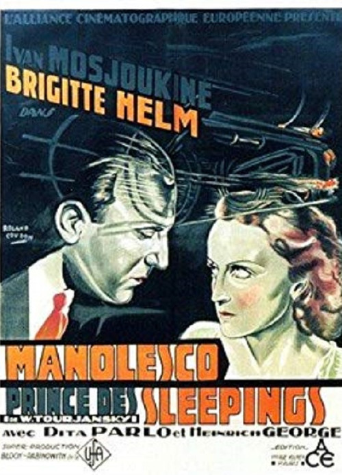 Póster de Manolescu - Der König der Hochstapler