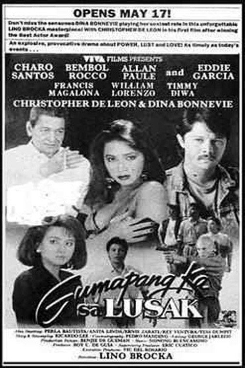 Póster de Gumapang Ka sa Lusak