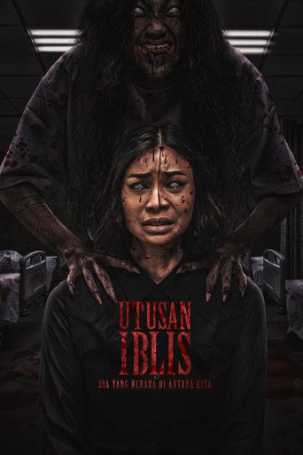 Póster de Utusan Iblis: Dia Yang Berada di Antara Kita